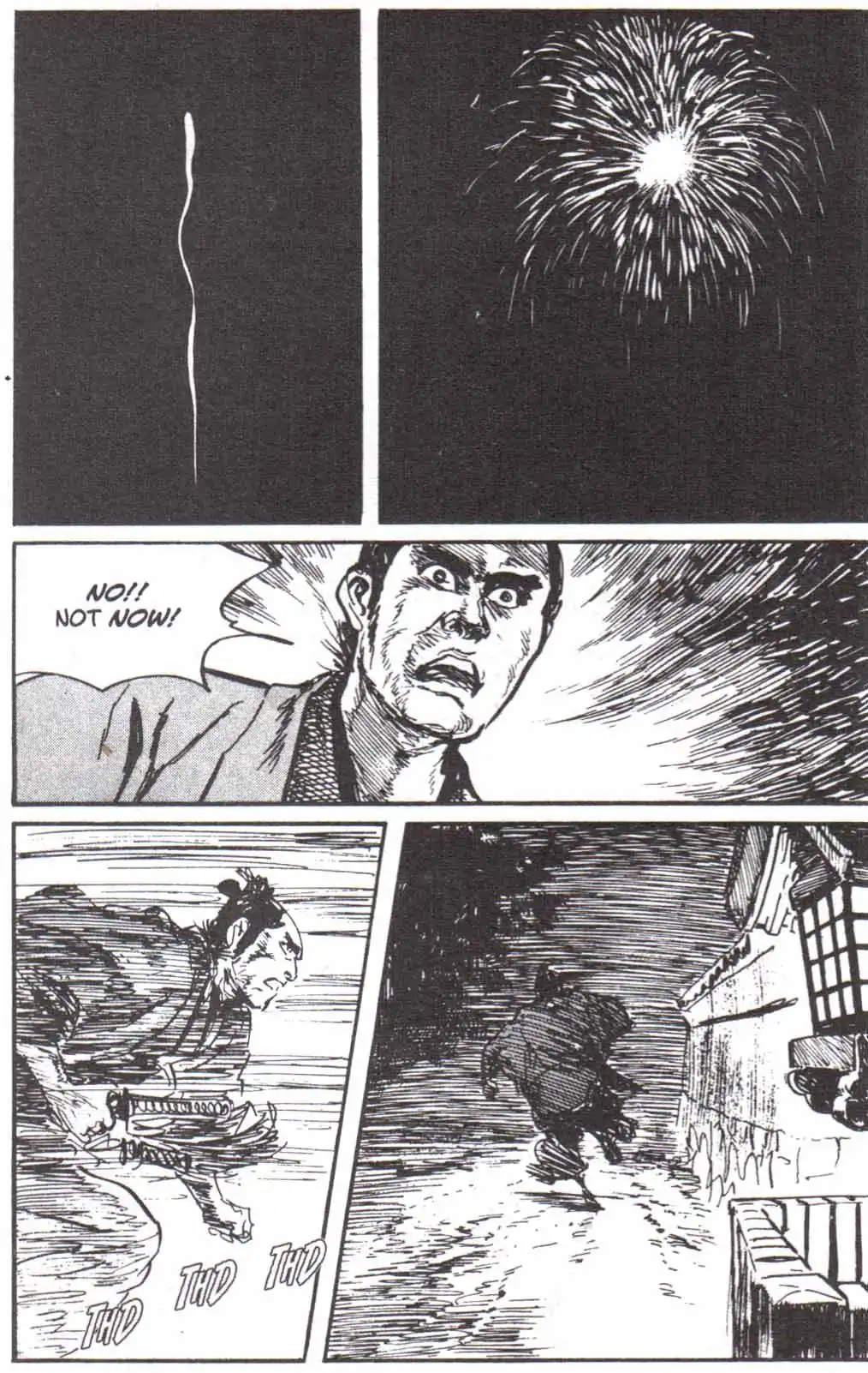 Lone Wolf and Cub Chapter 128 26